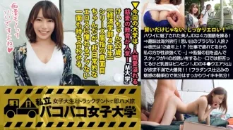 xnxx 投稿