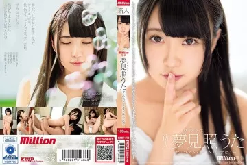 MKMP-270 The Last Idol Debut Terutamanya Yumemi