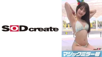 MMGH-310-UNCENSORED-LEAK
