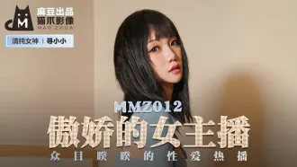 MMZ012