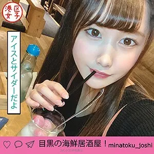 MNTJ-022