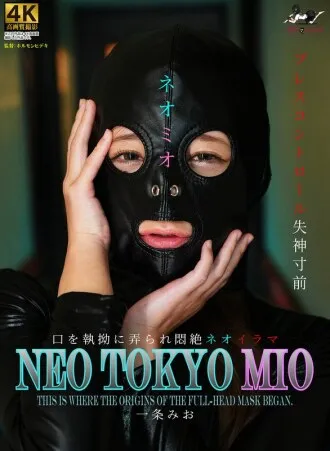MSQD-003