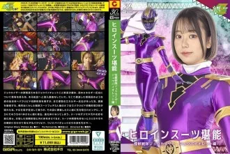 MSZ-029