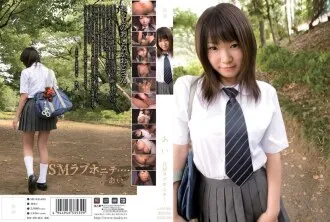 MUKD-015