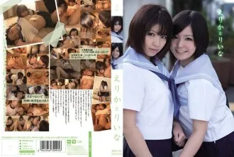 MUKD-252