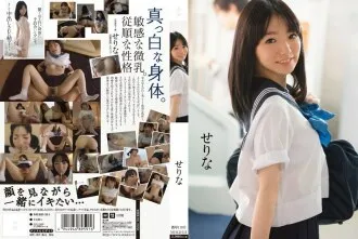 films pornographiques