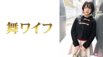 ハルナ レズナンパ 84