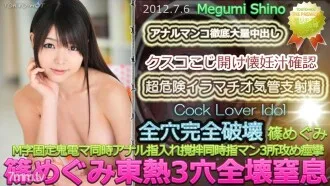 流出missav