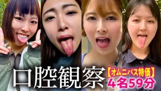 NKO-003