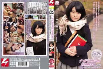 NNPJ-015 搭訕 JAPAN EXPRESS Vol.04 在大學考試回家的路上搭訕美少女。今天為止一直鬱鬱寡歡的18歲預科生，激勵她AV出道。