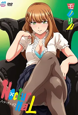yuki nono youjizz
