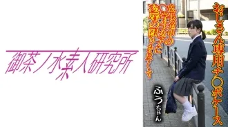 妻と母とセックス