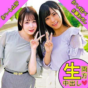江戸時代のセックス動画