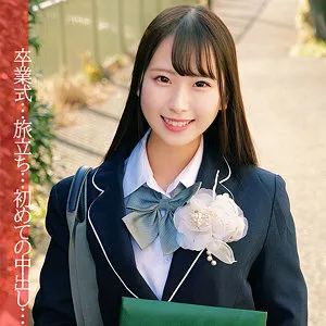 ORECO-025