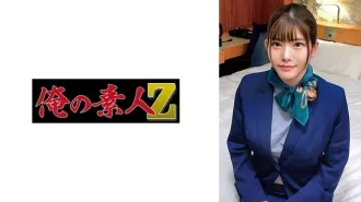 ORECO-673