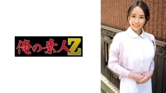 ORECO-889