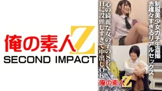 av＊美女