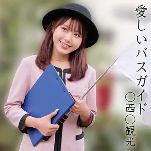 OREMO-374