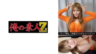 有沢りさ