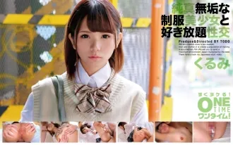 無理矢理 sex
