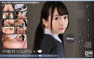 前田桃杏