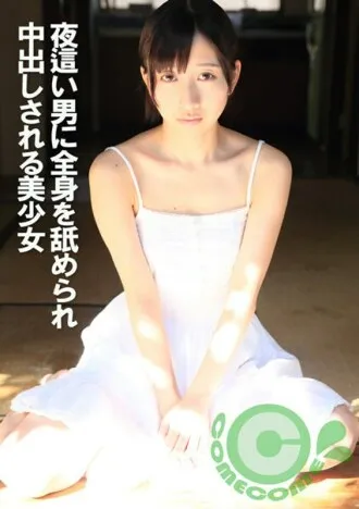 hなドラマ
