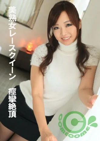 perfect girl.porno
