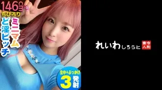 夫婦ビデオ