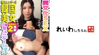 big bum sex