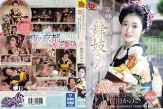 RKI-668-ENGLISH-SUBTITLE