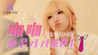 SAT0040