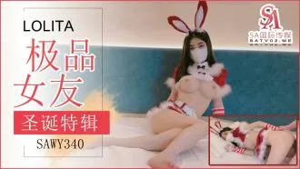 porn hub kids
