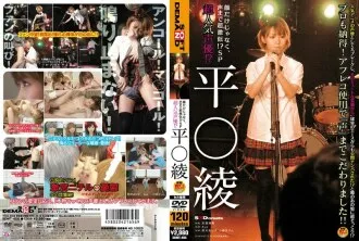 SDMT-405