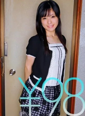 snis-542