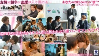 SEVEN-031