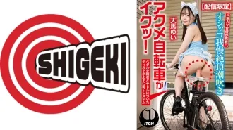 SGKI-015