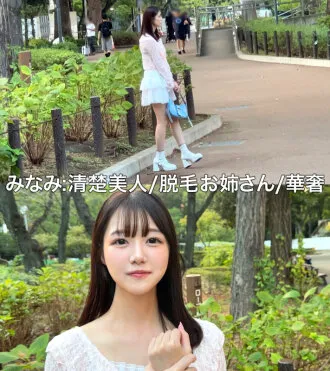 SIMA-035
