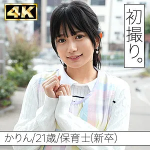 SIMF-001