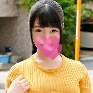 SIMM-050