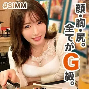 SIMM-356-UNCENSORED-LEAK
