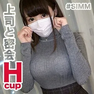 SIMM-386