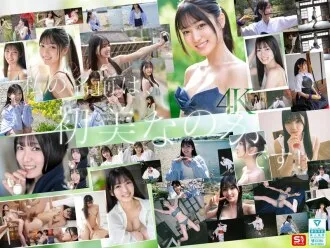 SONE-962-UNCENSORED-LEAK