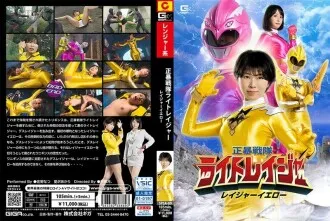 星宮にの