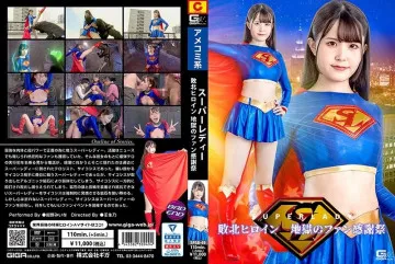 x videos porn