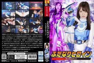 SPSC-084
