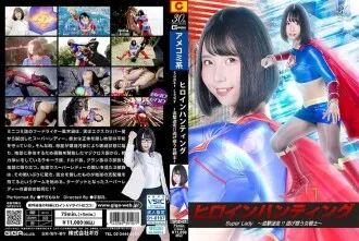 SPSD-007