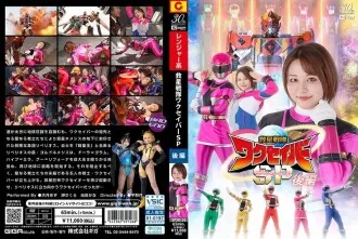 SPSD-026