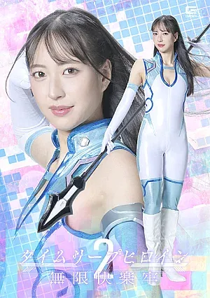 SPSF-09