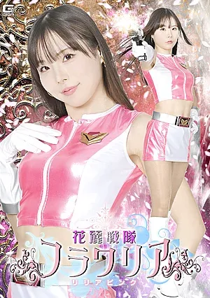 SPSF-21