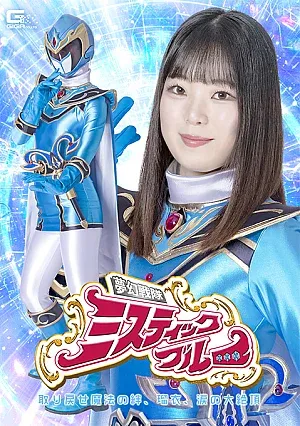 SPSF-25